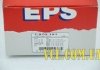 Котушка запалювання EPS 1.970.191 (фото 5)