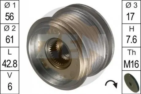 Механізм вільного ходу генератора ERA 219009