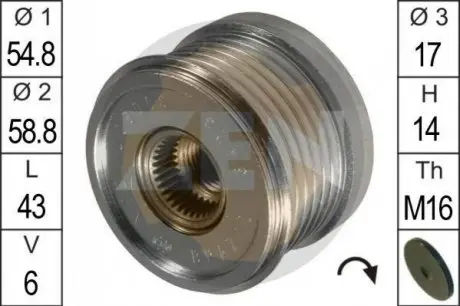 Механизм свободного хода генератора ERA 219035