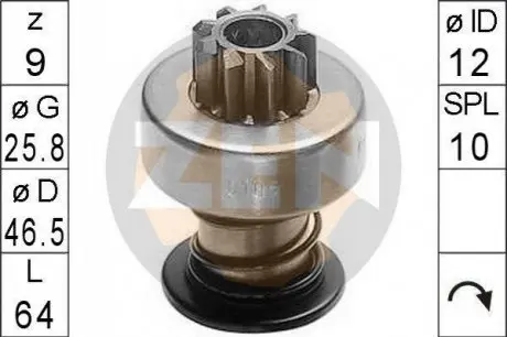 Привод с механизмом свободного хода, стартер ERA 225050