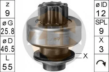 Привод с механизмом свободного хода, стартер ERA 225108