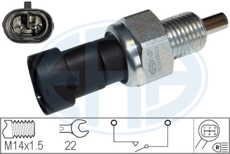 Выключатель, фара заднего хода ERA 330501