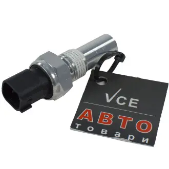 Выключатель, фара заднего хода ERA 330592