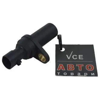 Датчик импульсов ERA 550370A