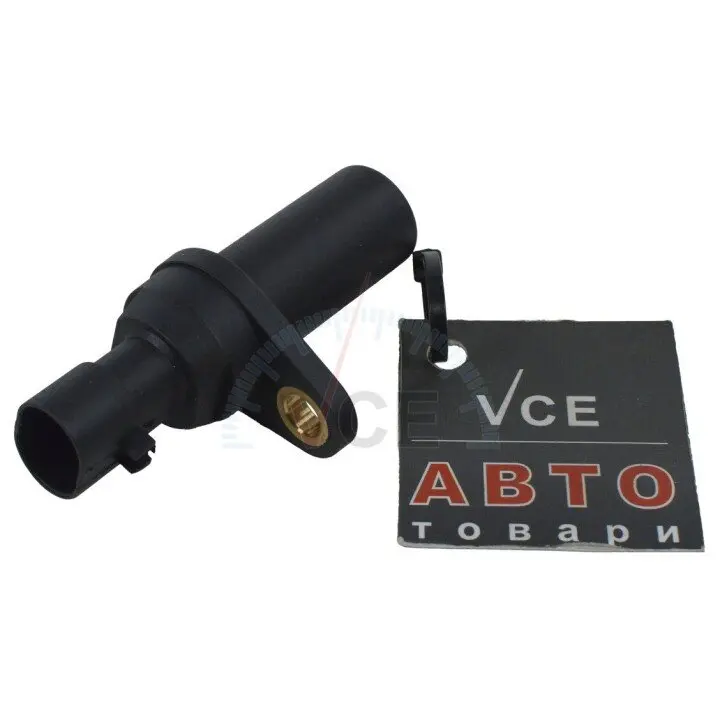 Фото 1 - Датчик импульсов ERA 550370A Датчик импульсов ERA 550370A (фото 1)