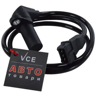 Датчик импульсов ERA 550577A