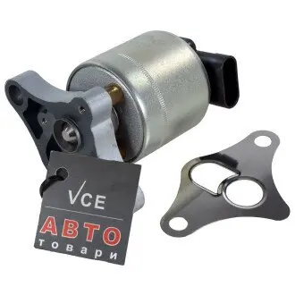 Клапан возврата ог ERA 555019A