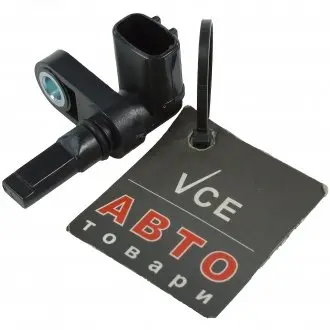 Датчик, частота вращения колеса ERA 560145A