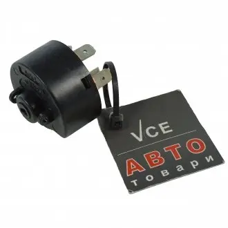 Контактная группа зажигания ERA 662276