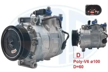 Компрессор кондиционера ERA 670008