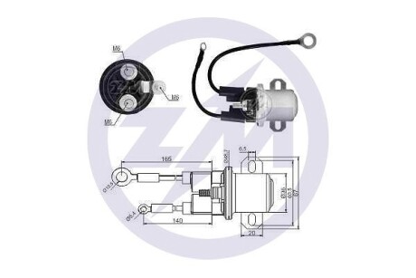 Тяговое реле, стартер ERA ZM2428