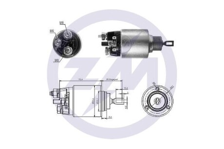 Тягове реле, стартер ERA ZM5381