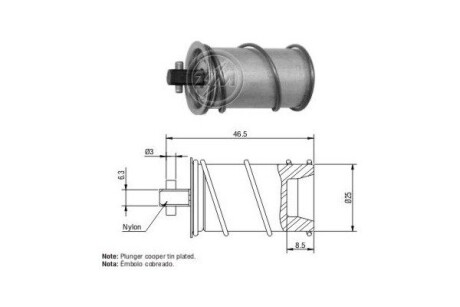 Плунжер втягивающего реле ERA ZM59094