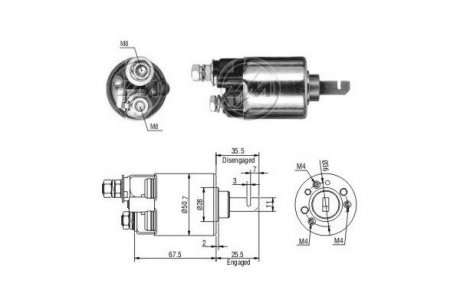 Тягове реле, стартер ERA ZM607