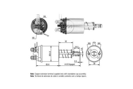 Тягове реле, стартер ERA ZM613