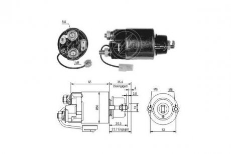 Тягове реле, стартер ERA ZM704