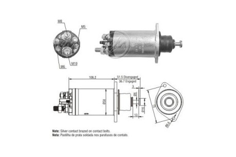 Тягове реле, стартер ERA ZM815