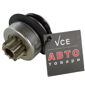 Привод с механизмом свободного хода, стартер ERA ZN0579