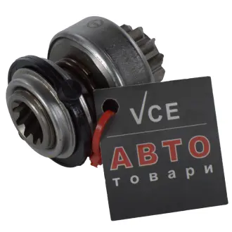 Привод с механизмом свободного хода, стартер ERA ZN0630