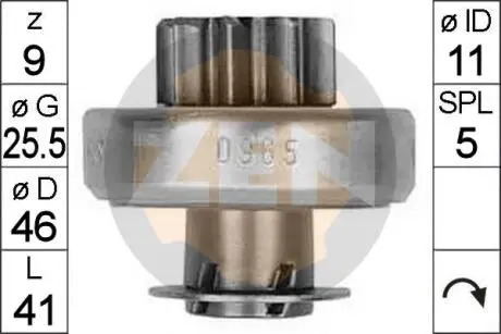 Привод с механизмом свободного хода, стартер ERA ZN0965