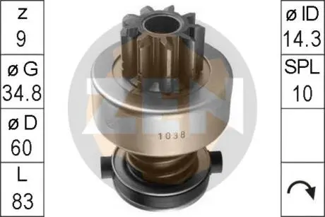 Привод с механизмом свободного хода, стартер ERA ZN1038