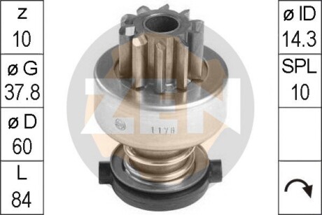 Привід з механізмом вільного ходу, стартер ERA ZN1178