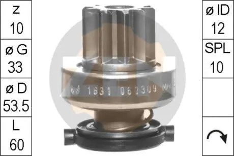 Привод с механизмом свободного хода, стартер ERA ZN1631