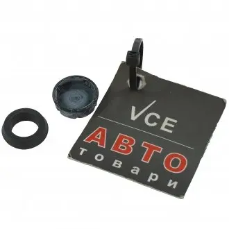 Ремкомплект, главный цилиндр ERT 200626