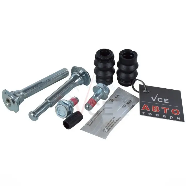 Комплект направляющей гильзы ERT 410026 (фото 1)