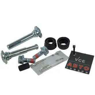 Комплект направляющей гильзы ERT 410061