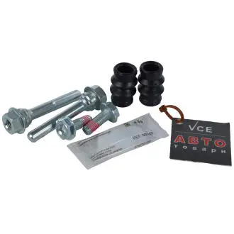 Комплект направляющей гильзы ERT 410103