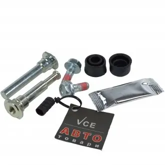 Комплект направляющей гильзы ERT 410148