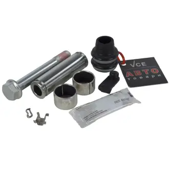 Комплект направляющей гильзы ERT 410162