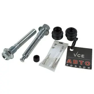 Комплект направляющей гильзы ERT 410179