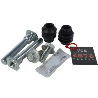 Ремонтний комплект супорта гальмівної системи ERT 410197