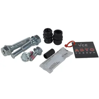 Комплект направляющей гильзы ERT 410199