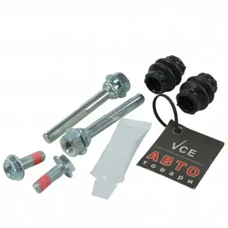 Комплект направляющей гильзы ERT 410227