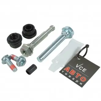 Комплект направляющей гильзы ERT 410232