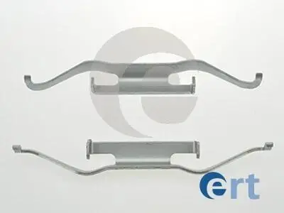 Комплектующие, колодки дискового тормоза ERT 420064