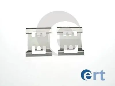 Комплектующие, колодки дискового тормоза ERT 420161