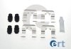 Комплектуючі, колодки дискового гальма ERT 420168 (фото 1)