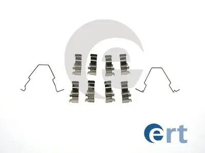 Комплектующие, колодки дискового тормоза ERT 420181