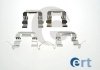 Комплектующие, колодки дискового тормоза ERT 420309 (фото 1)