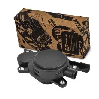 Сапун картера, вентиляція картера ET ENGINETEAM CB0010