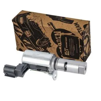 Детали двигателя ET ENGINETEAM CV0006