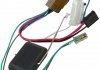 Датчик рівня палива ланос (з датчиком резерву) EUROEX EX-88930 (фото 3)