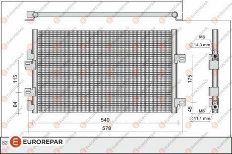 Радиатор кондиционера EUROREPAR 1609635480