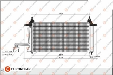 Радиатор кондиционера EUROREPAR 1609635880 (фото 1)