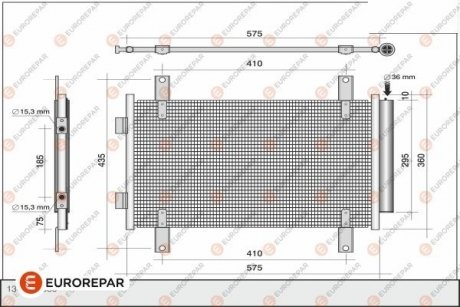 Радиатор кондиционера EUROREPAR 1610161280 (фото 1)