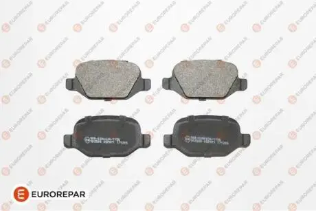 Тормозные колодки EUROREPAR 1617256880